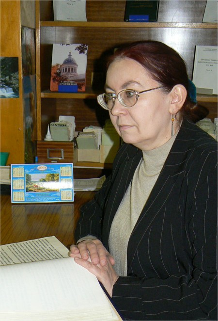 Rednikina Elena Anatolevna - Library